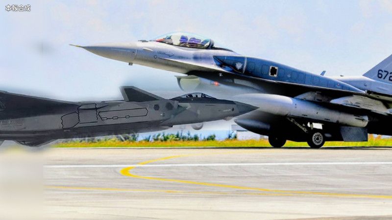 新聞360》F-16V BLK70反制共軍戰力曝!學者揭台灣關鍵優勢