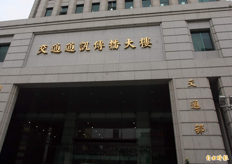 交通罰鍰100%專款專用 專家、路權團體:投入交通教育和工程