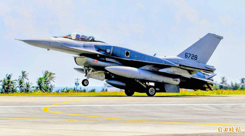 《TAIPEI TIMES》Taiwan receives first 2 F-16V Block 70s