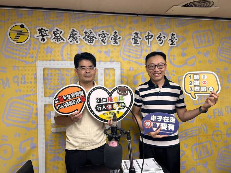 車手都被抓了!婦砸800萬不信遇詐 進警局仍喊「老師不會騙我」