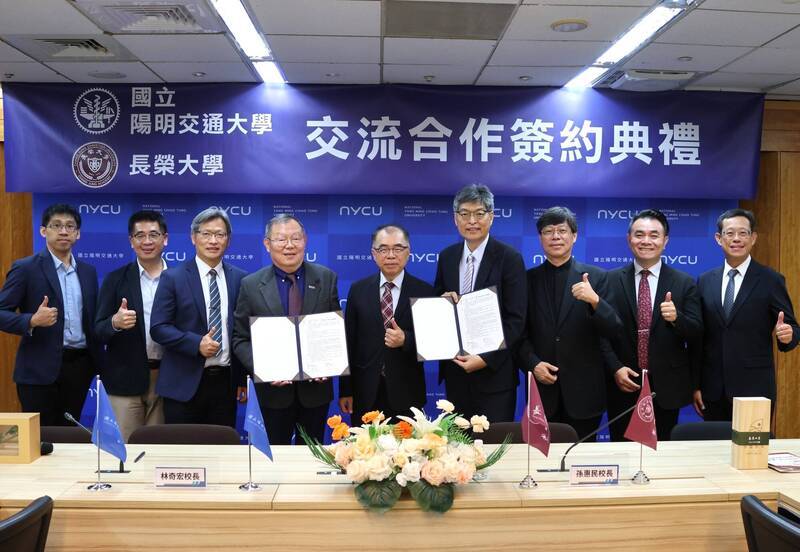 搶進護國神山 陽交大、長大合作培育半導體人才