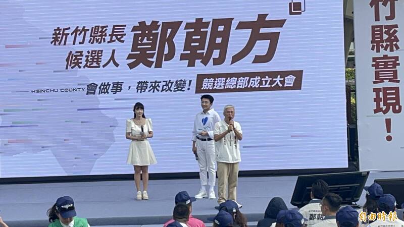 力挺鄭朝方 王庚春:徐欣瑩批鄭永金「黑金」 就是批評其父徐鏡蘭