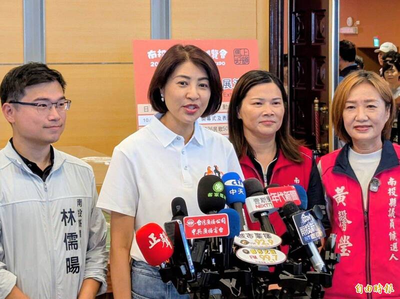 茶鄉蓋焚化爐！自救會茶博抗議 許淑華：勿污名化茶葉