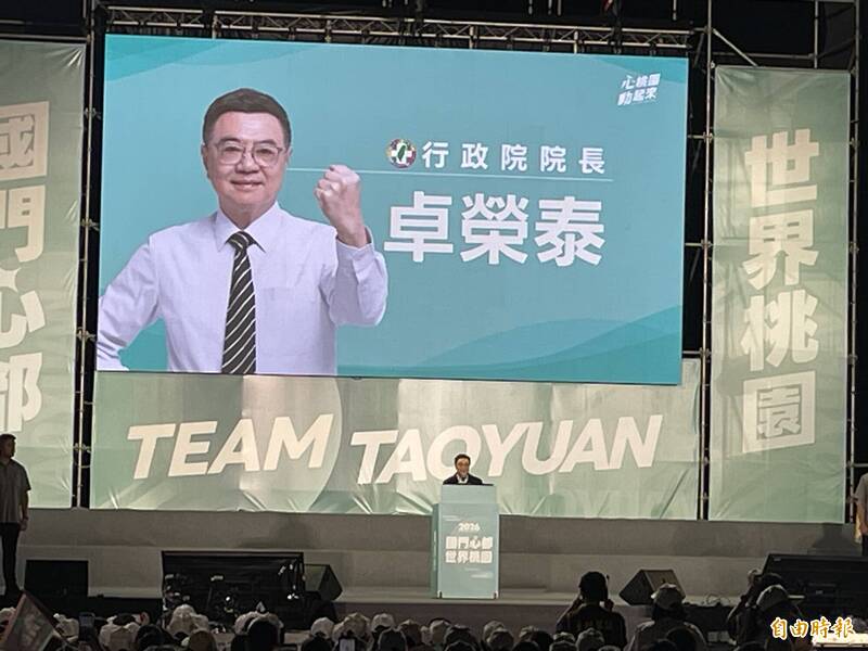 批國會擴權毀憲!卓榮泰:絕不受薪水凍結威脅 守住憲法大門