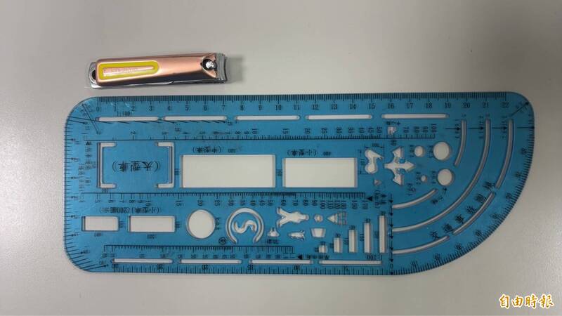 捷運驚傳男子持刀 警兩小時內查出竟是這東西