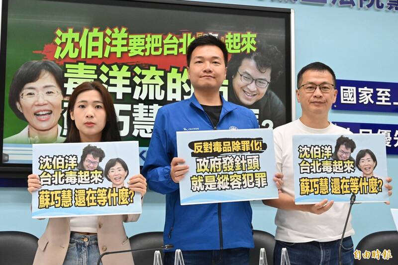 動態備份！蔣萬安反擊沈伯洋網友開噴 被噓狂刪留言...還遭錄影PO網