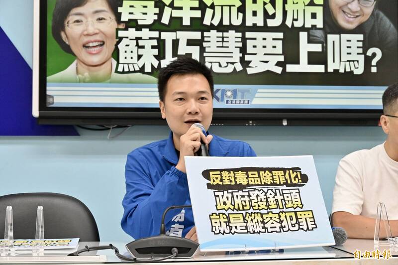 立院國民黨團抹「毒」沈伯洋? 溫朗東批:這已經是「沒品成癮」