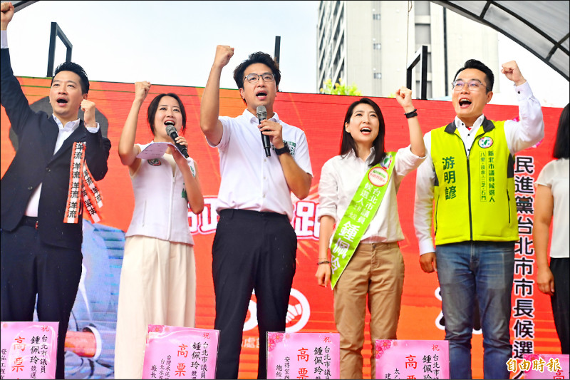 士林北投藍綠大咖拚場 無黨求突圍