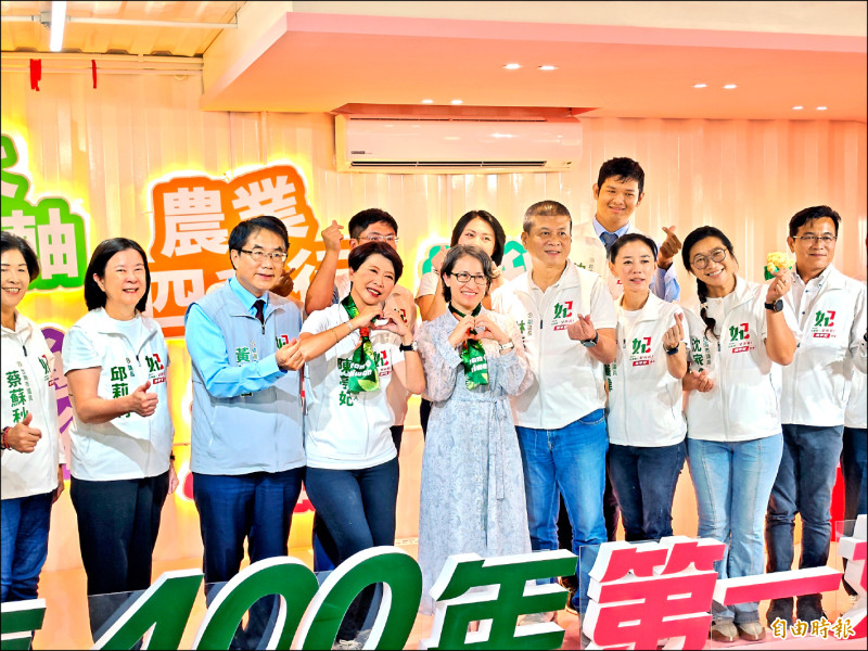陳亭妃新住民後援會成立 蕭美琴力挺