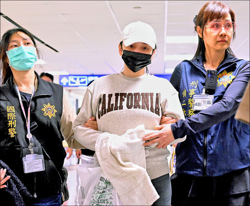 越洋透過酒店女 媒介古柯鹼買家 太陽花女神劉喬安 運毒來台起訴