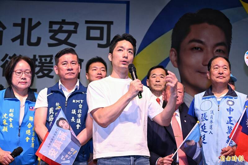 臉書留言創金氏世界紀錄 蔣萬安:可以申請讓世界看到台灣選舉文化