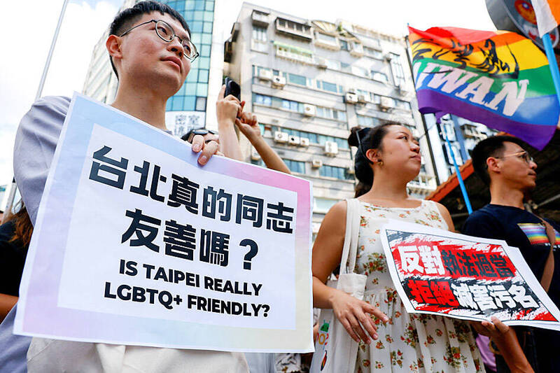 《TAIPEI TIMES》 Groups blast police raid on gay bar