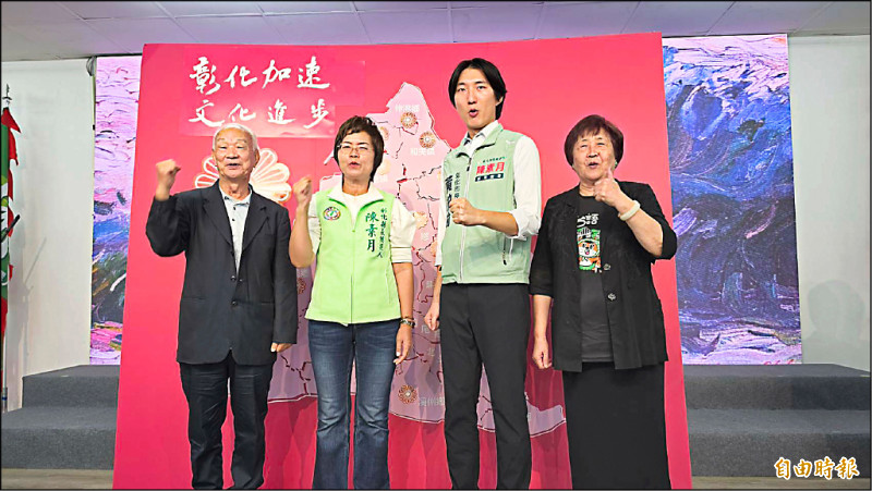 陳素月提6文化加速對策 藝文界相挺