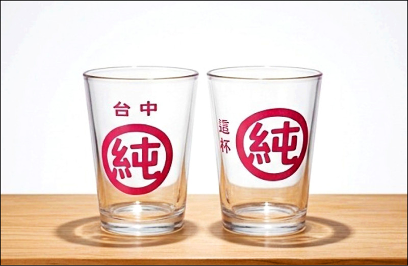 「洋流」來襲爆紅「純純杯」 台式辦桌最愛