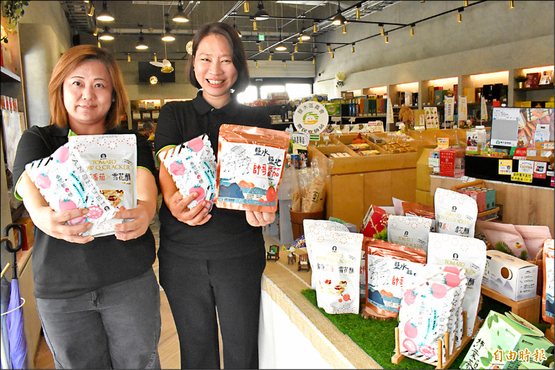 台南農產拚創意 番茄3寶、柚香椒鹽熱銷