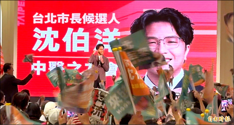 蔣萬安連成立5後援會 沈伯洋鐵人夜行程