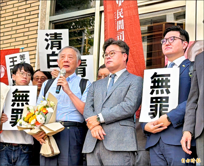 學者示警：污點證人恐為減刑不實指控