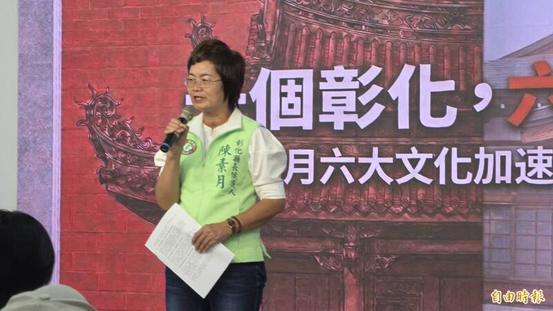被鄭麗文封為王惠美「白馬王子」的劉和然將回彰化輔選 陳素月團隊「兩句話」回應!