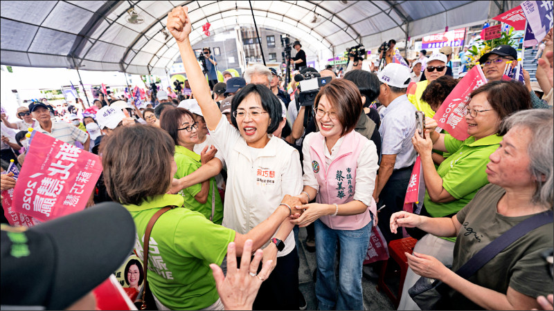 新北百里侯大戰》連跑五競總 蘇巧慧拋各區願景