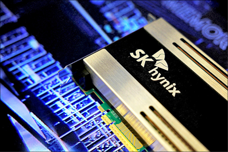 中英對照讀新聞》South Korea expands espionage law to protect chip technology 南韓擴大間諜法以保護晶片技術