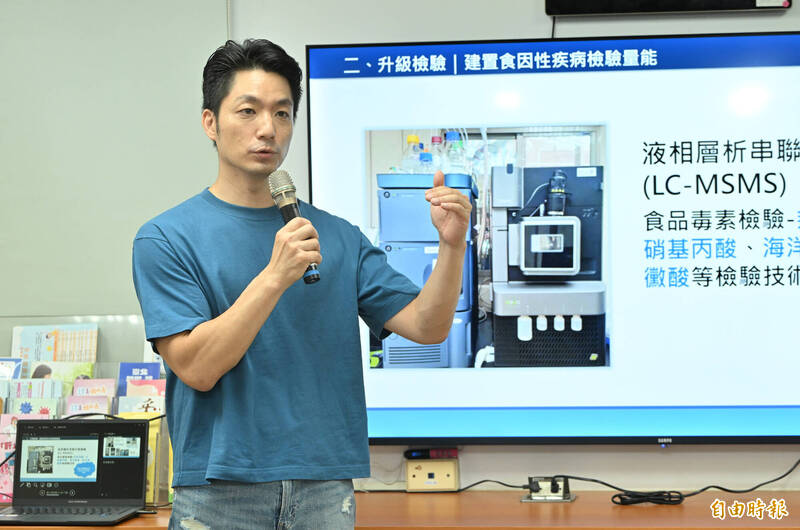視察衛生環境檢驗大樓 蔣萬安：食安是施政重中之重