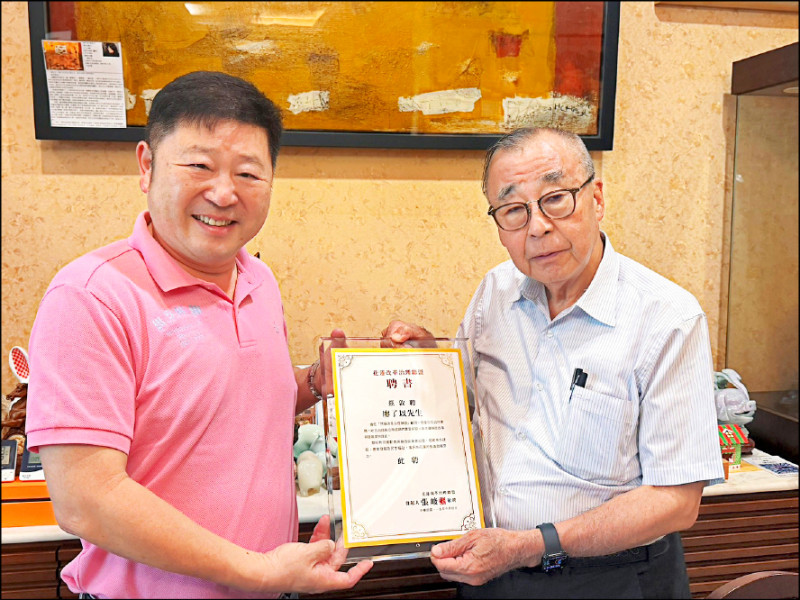 張峻推「花蓮改革治理聯盟」 廖了以任顧問