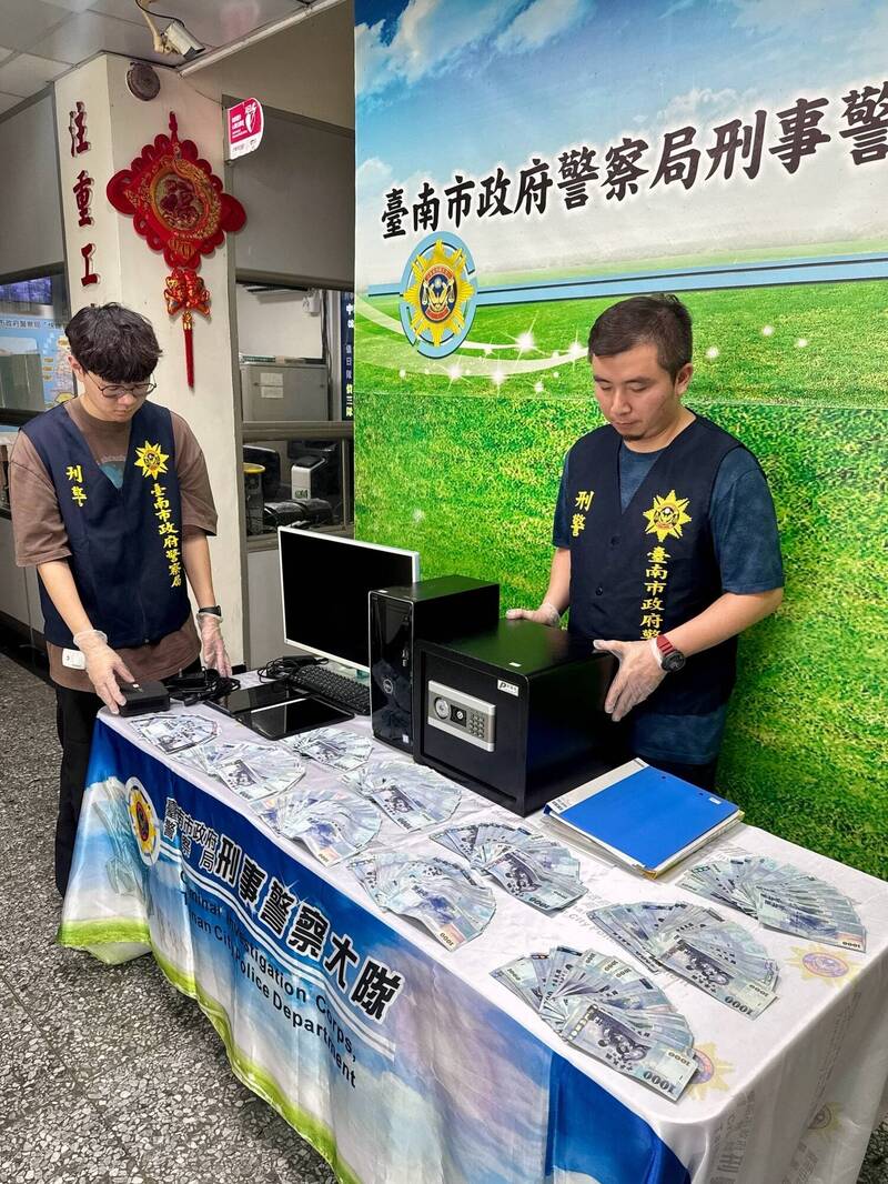 黑幫空殼公司洗錢4.2億元 南警溯源三波追緝逮36嫌