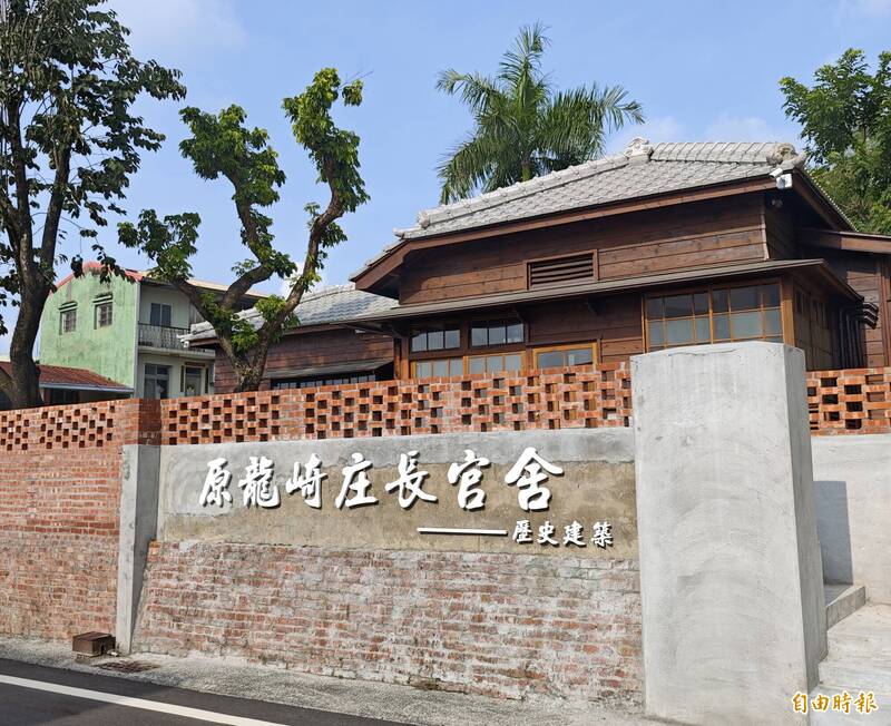 日治時期庄長官舍修復完工 台南打造空山祭新觀光亮點