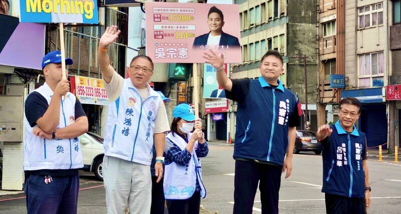 吳宗憲拚宜蘭縣長 偕藍營選將站路口搶攻羅東選票