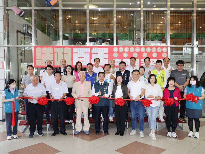 議政百年台南民主之路開展 公開珍貴史料