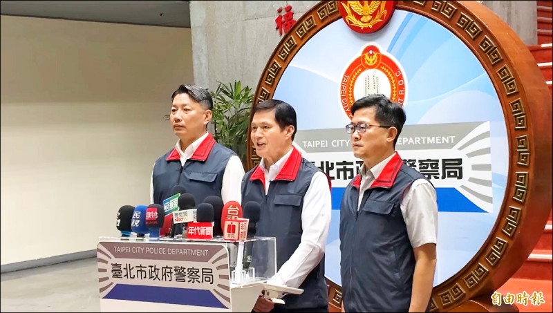 搜同志酒吧執法過當 蔣萬安道歉 懲處6警