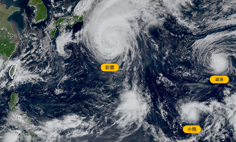 3颱風續同框!「彩雲」體型最大 颱風論壇:今「2地」有短暫雨
