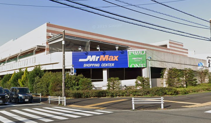 日本量販店Mr Max個資外洩!173萬名會員遭殃