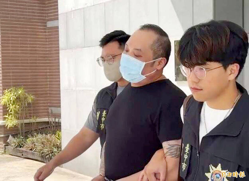 《TAIPEI TIMES》Hong Kong man charged over attack on Yaita