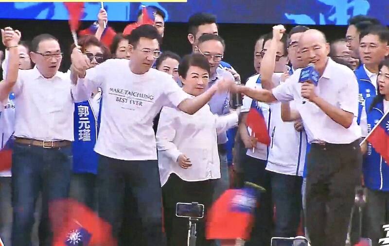 「三子團抱」沒選總統還漏接 盧秀燕笑稱「這問題」更大條