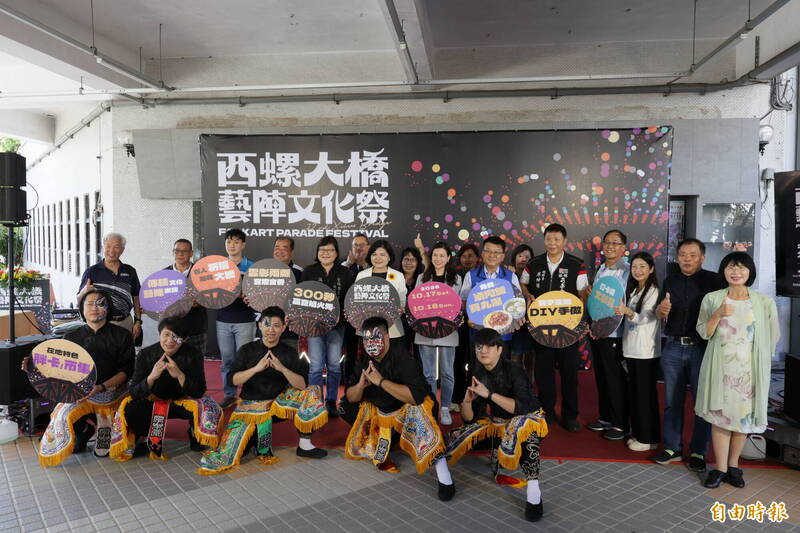 免費滷肉飯、貢丸湯!10/17、18西螺大橋藝陣文化祭 還有300秒焰火秀