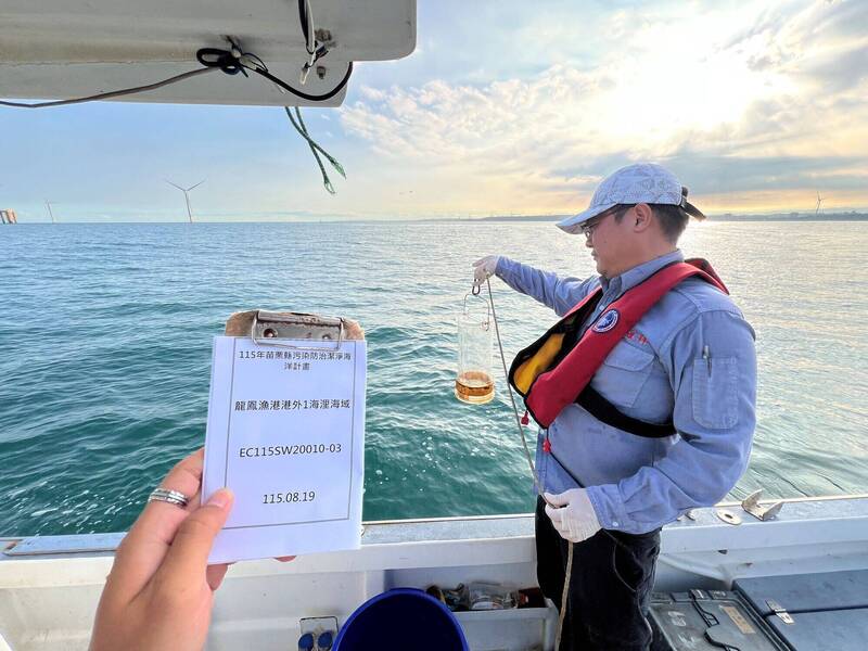 苗栗海域水質全數達標 通霄海水浴場微生物檢測優良