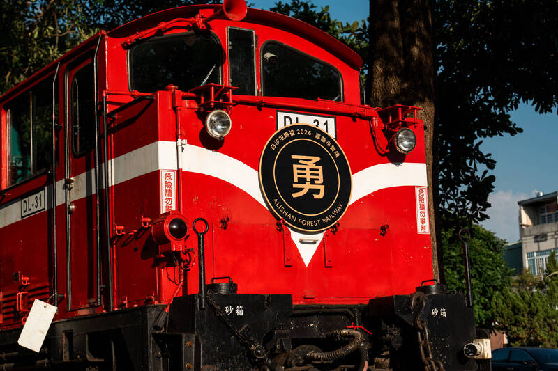 國家森林遊樂園區 國慶連假門票半價
