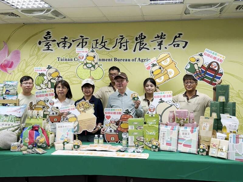 「台南好米季-菜奇鴨稻陣走」雙十連假首日熱鬧登場,邀請各界共襄盛舉。(南市農業局提供) 「台南好米季-菜奇鴨稻陣走」雙十連假首日熱鬧登場,邀請各界共襄盛舉。(南市農業局提供)