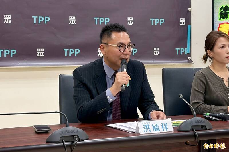 公督盟最新「優秀立委」無白營 洪毓祥:公道自在人心、結果聽聽就好