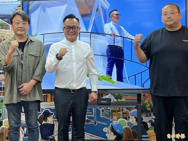 《基隆微笑》 童子瑋發表競選主題曲及MV發表
