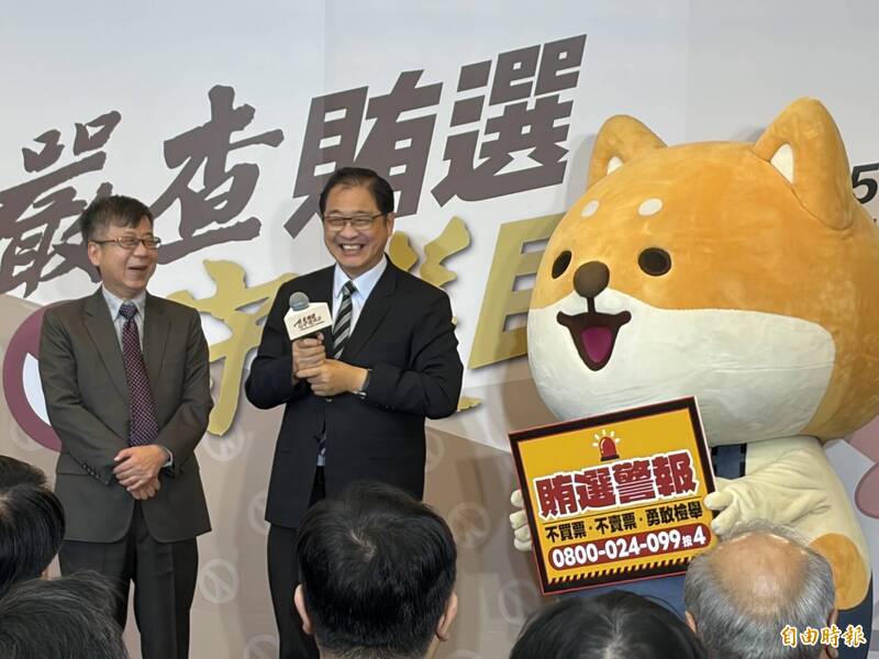 年底大選查賄!法務部受理近1800件妨害選舉案 送禮佔最大宗