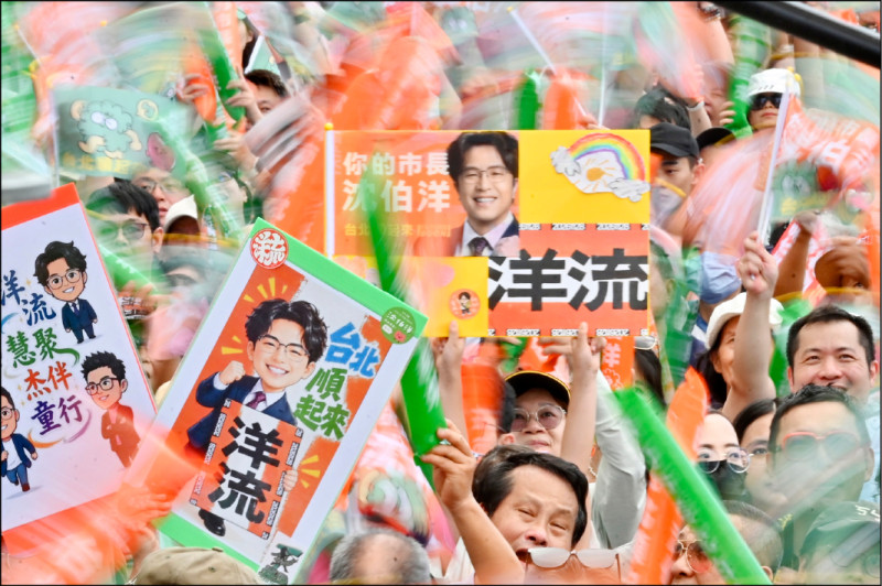 毒品防治議題 藍輔選人士:大洋流就是大毒流