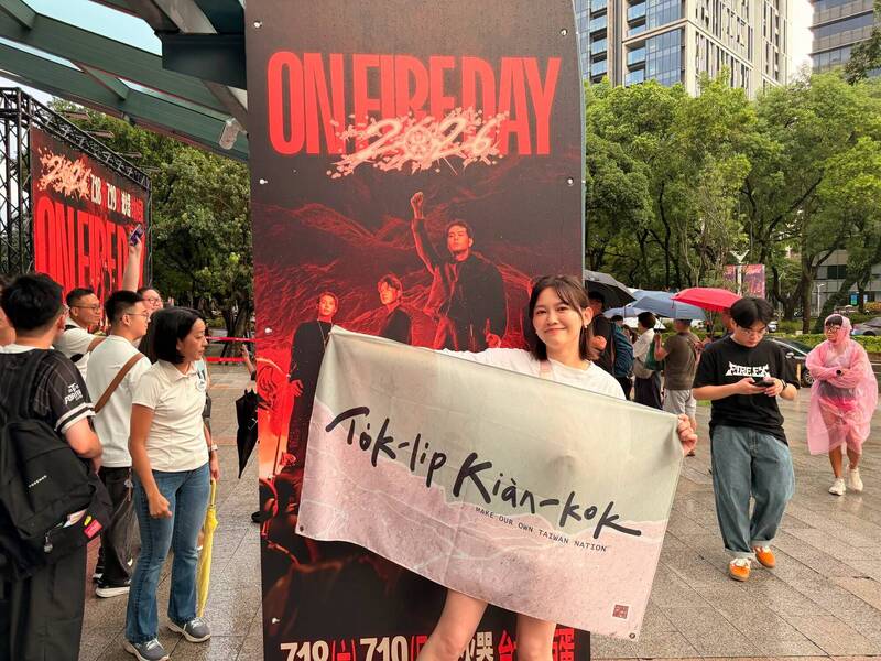 沈伯洋一家遭24小時監控偷拍!吳欣岱怒:集體脅迫台灣人