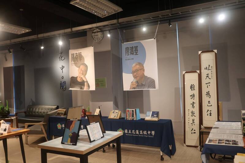 花蓮高中獲全國績優圖書館 AI與跨域閱讀成亮點