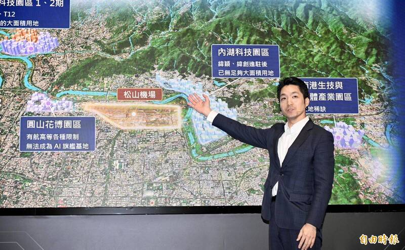 昔批吳怡農提遷移松機!蔣萬安:輝達接觸找地時開始思考