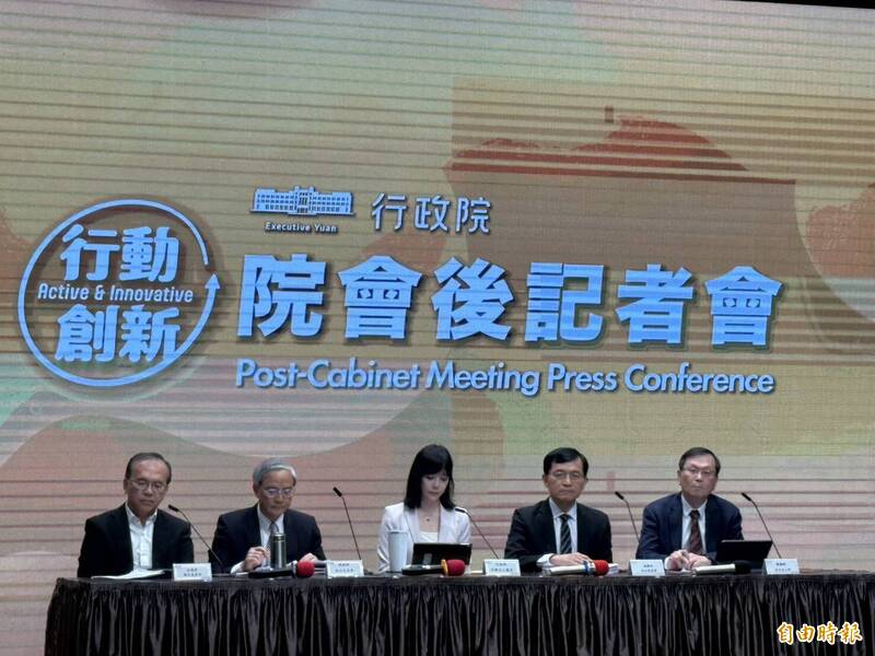 沈伯洋遭跟監跨境鎮壓案求刑低 政院:修「反滲透法」加嚴