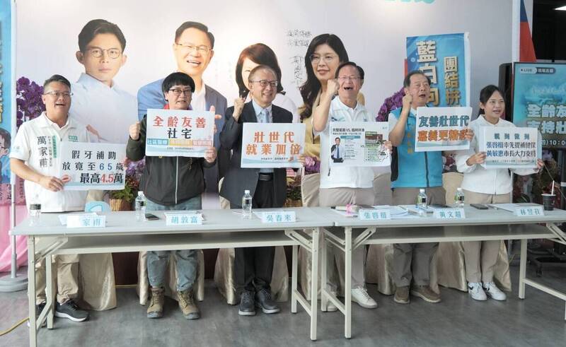 張啓楷推四大政見 主打壯世代福利與就業