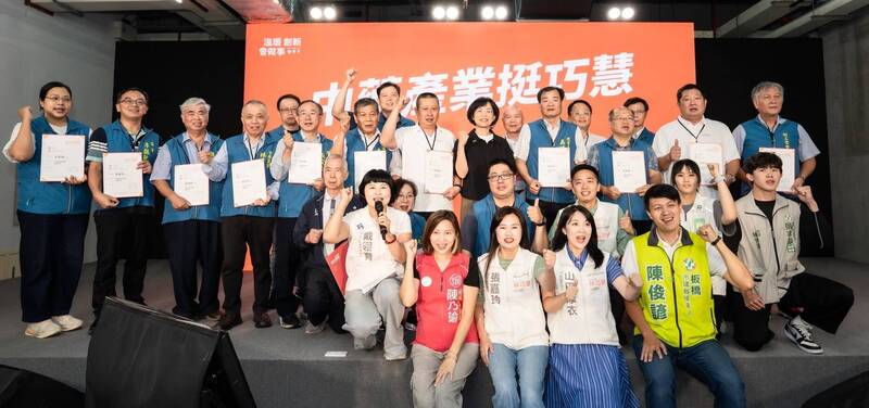 蘇巧慧成立中藥商後援會 提3大方向升級中藥產業