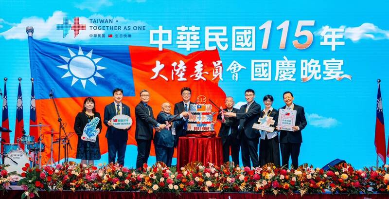 陸委會雙十國慶晚宴 邱垂正:台灣是台海和平守護者